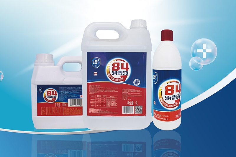 Niyə brom tərkibli dezinfeksiyaedici seçin?